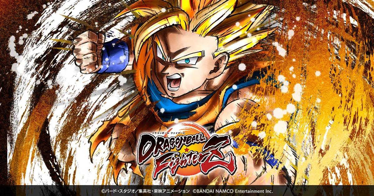 『ドラゴンボール ファイターズ』公式キービジュアル。超サイヤ人孫悟空を中心にタイトルロゴを配したビジュアル
