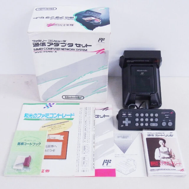 ファミコン通信アダプタ
