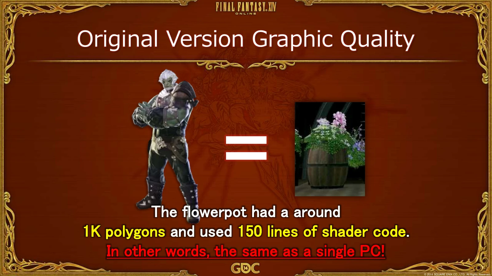 旧版FF14の植木鉢がプレイヤーキャラクター1体と同程度の描画負荷だったことを示すGDC 2014講演スライド