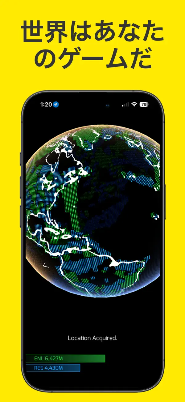 『Ingress』のApp Store掲載スクリーンショット