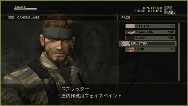 『METAL GEAR SOLID 3 SNAKE EATER』のCAMOUFLAGE画面で、フェイスペイントを選択する画面。