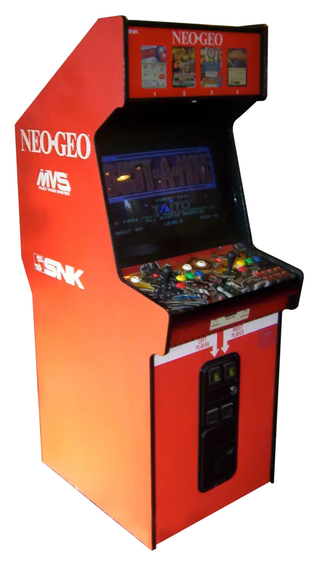 複数のゲームを選択できるSNKのNEO・GEO MVS筐体