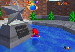 スーパーマリオ64 の画面
