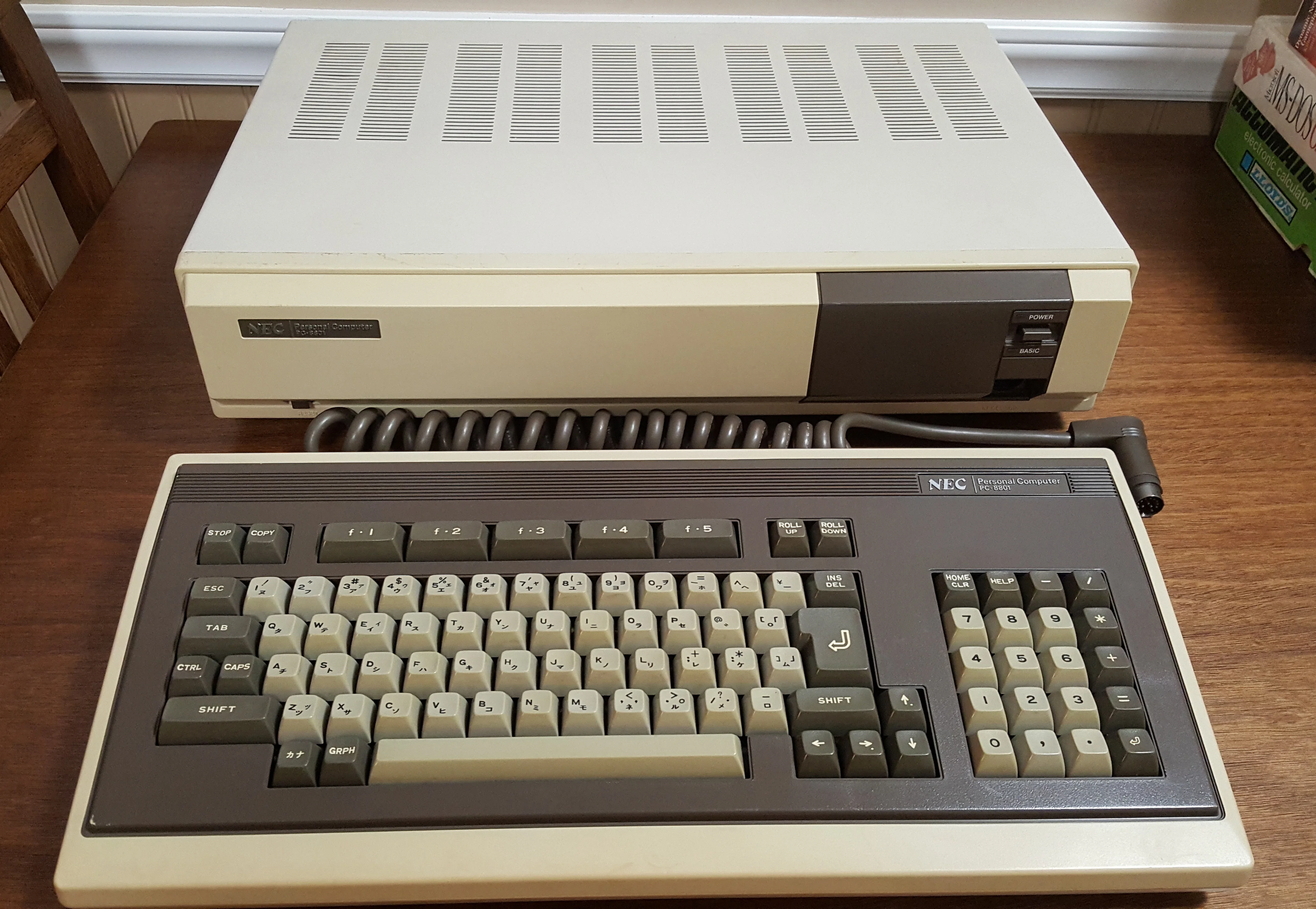 PC-8801本体とキーボード