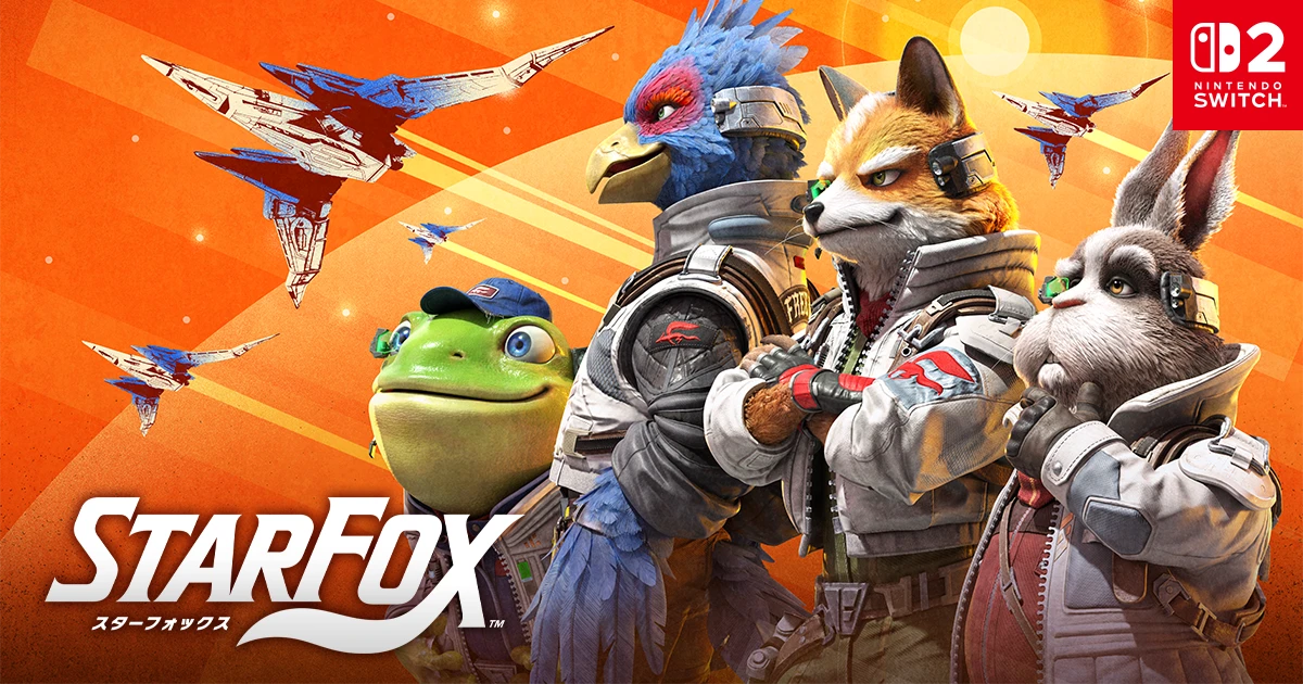 フォックス、ファルコ、スリッピー、ペッピーが並ぶNintendo Switch 2『Star Fox』の公式キービジュアル