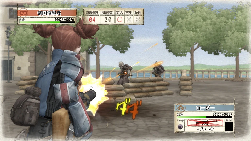 選択した隊員を背後から直接操作して敵を攻撃するBLiTZのアクションモード