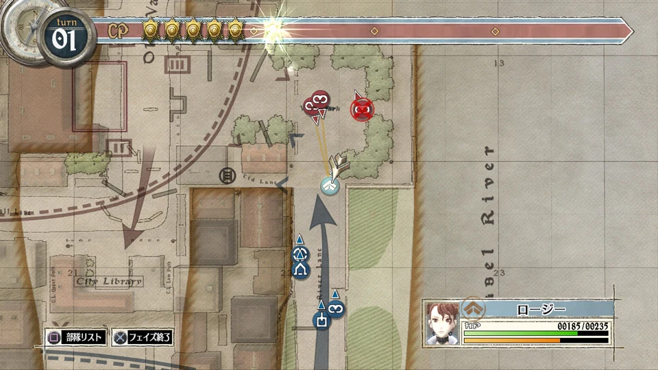 戦場全体の地図上で味方ユニットを選ぶBLiTZのコマンドモード
