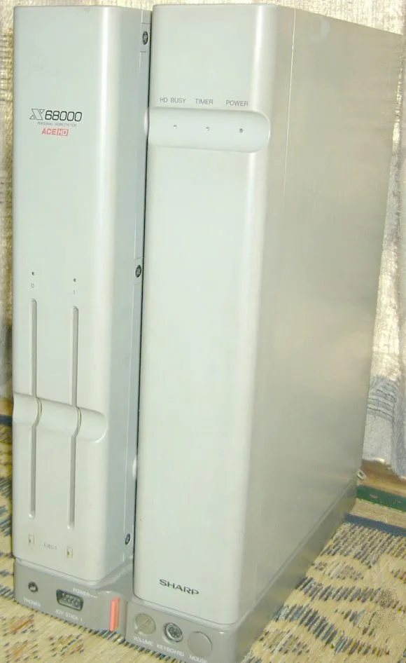 マンハッタンシェイプの筐体が分かるSHARP X68000 ACE-HDの写真